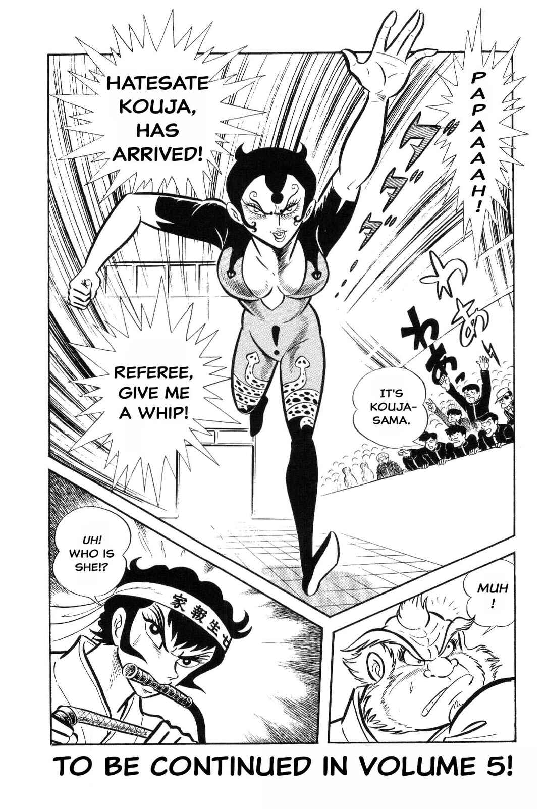 Chapter Is the SM game settled? Iyahaya family m... - Page 275