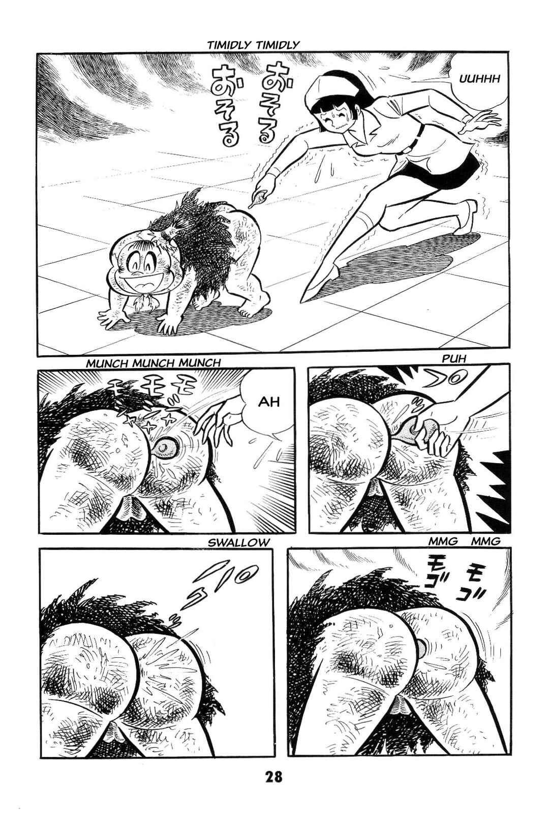 Chapter Is the SM game settled? Iyahaya family m... - Page 28