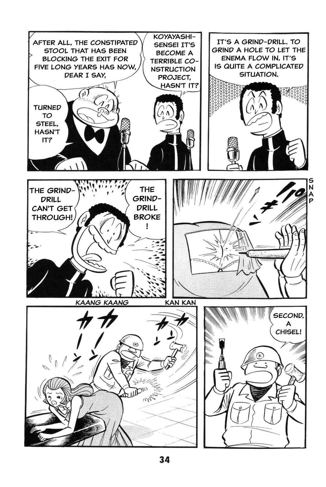 Chapter Is the SM game settled? Iyahaya family m... - Page 34