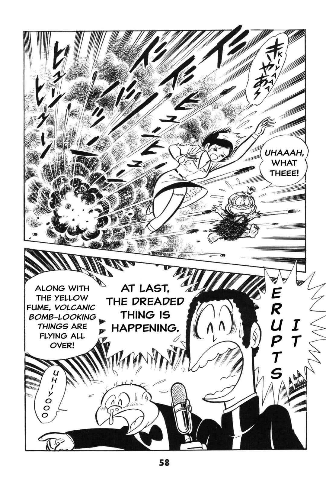 Chapter Is the SM game settled? Iyahaya family m... - Page 58