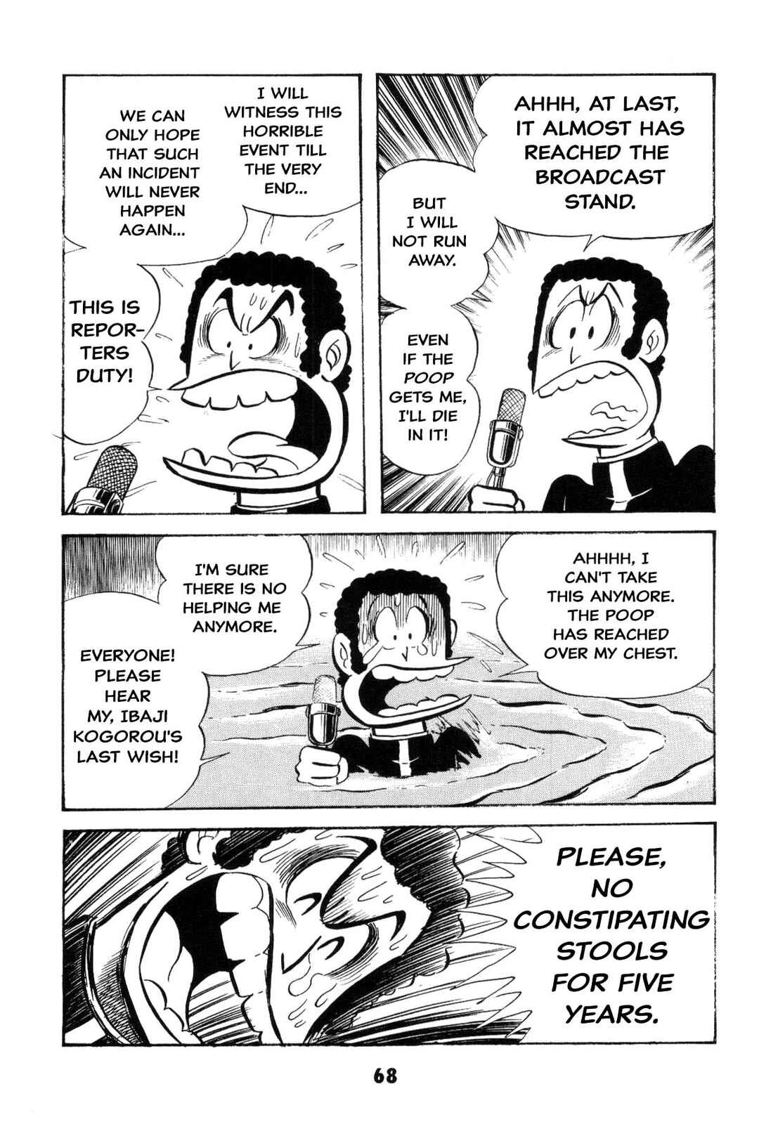 Chapter Is the SM game settled? Iyahaya family m... - Page 68