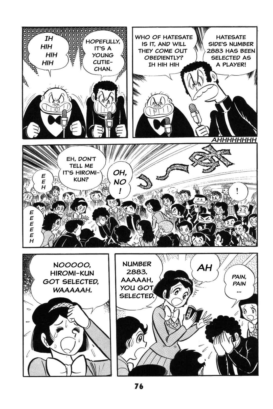 Chapter Is the SM game settled? Iyahaya family m... - Page 76
