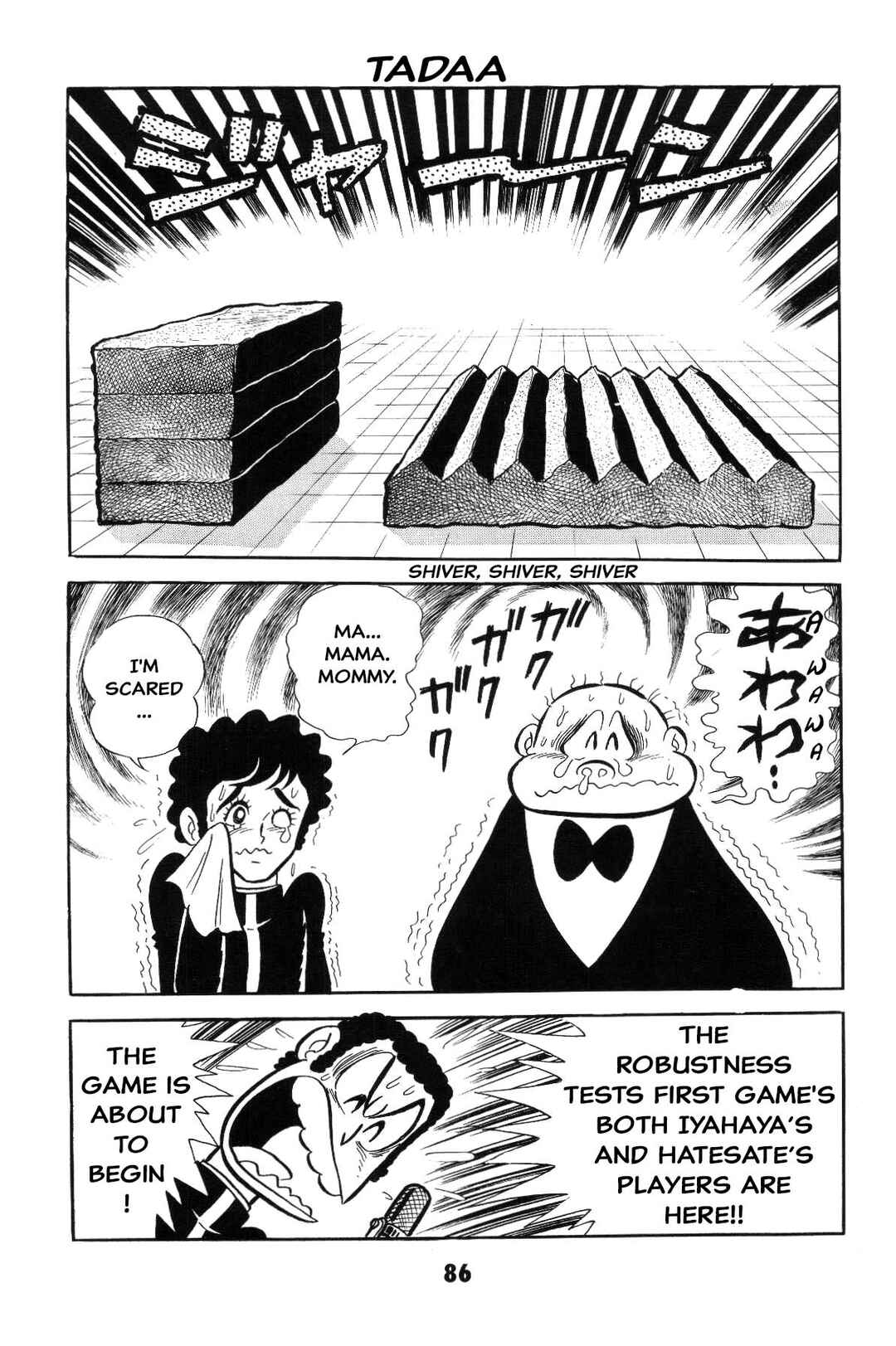 Chapter Is the SM game settled? Iyahaya family m... - Page 86