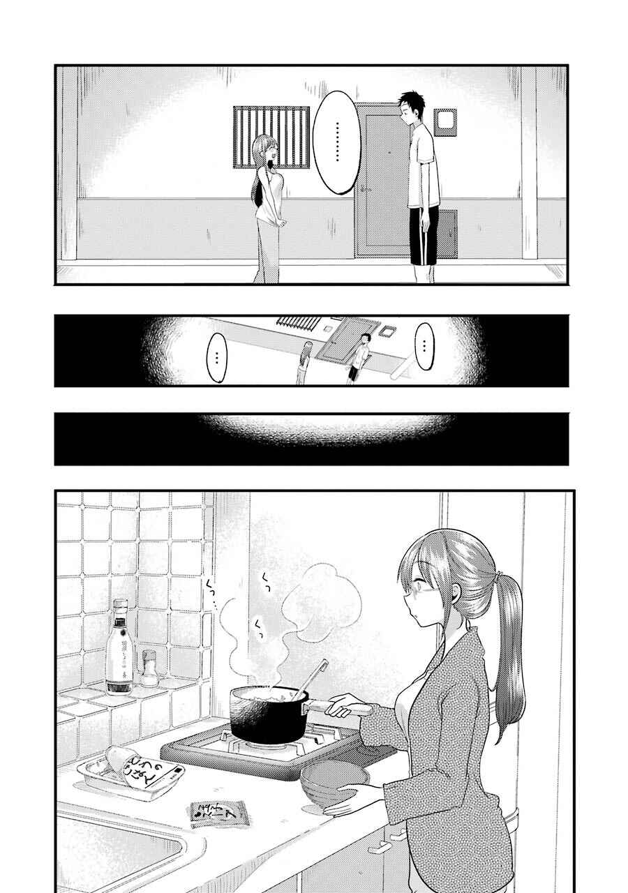 Chapter 10 - Page 13