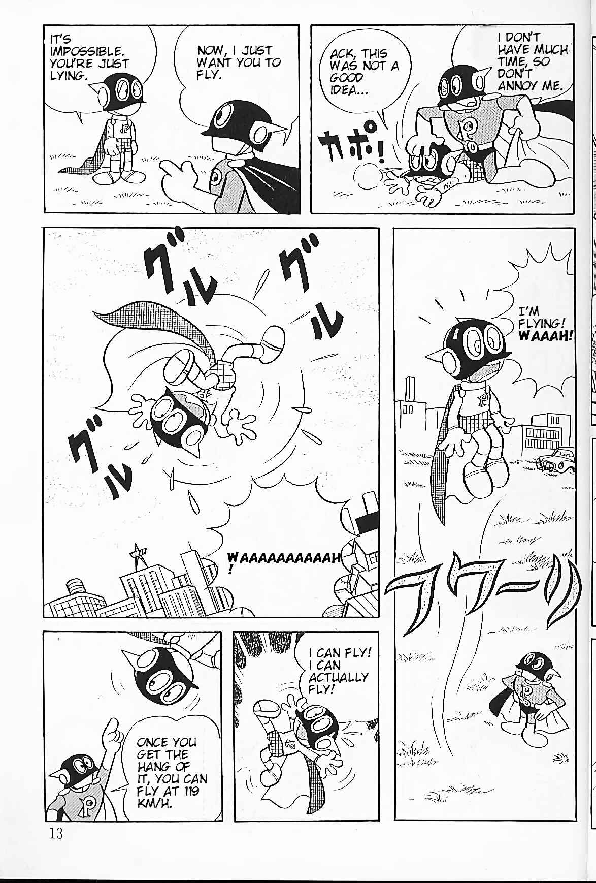 Chapter 1 - Page 13