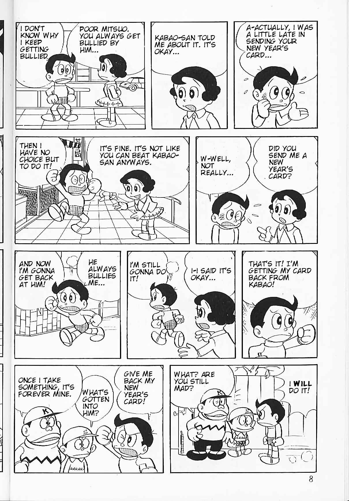Chapter 1 - Page 8