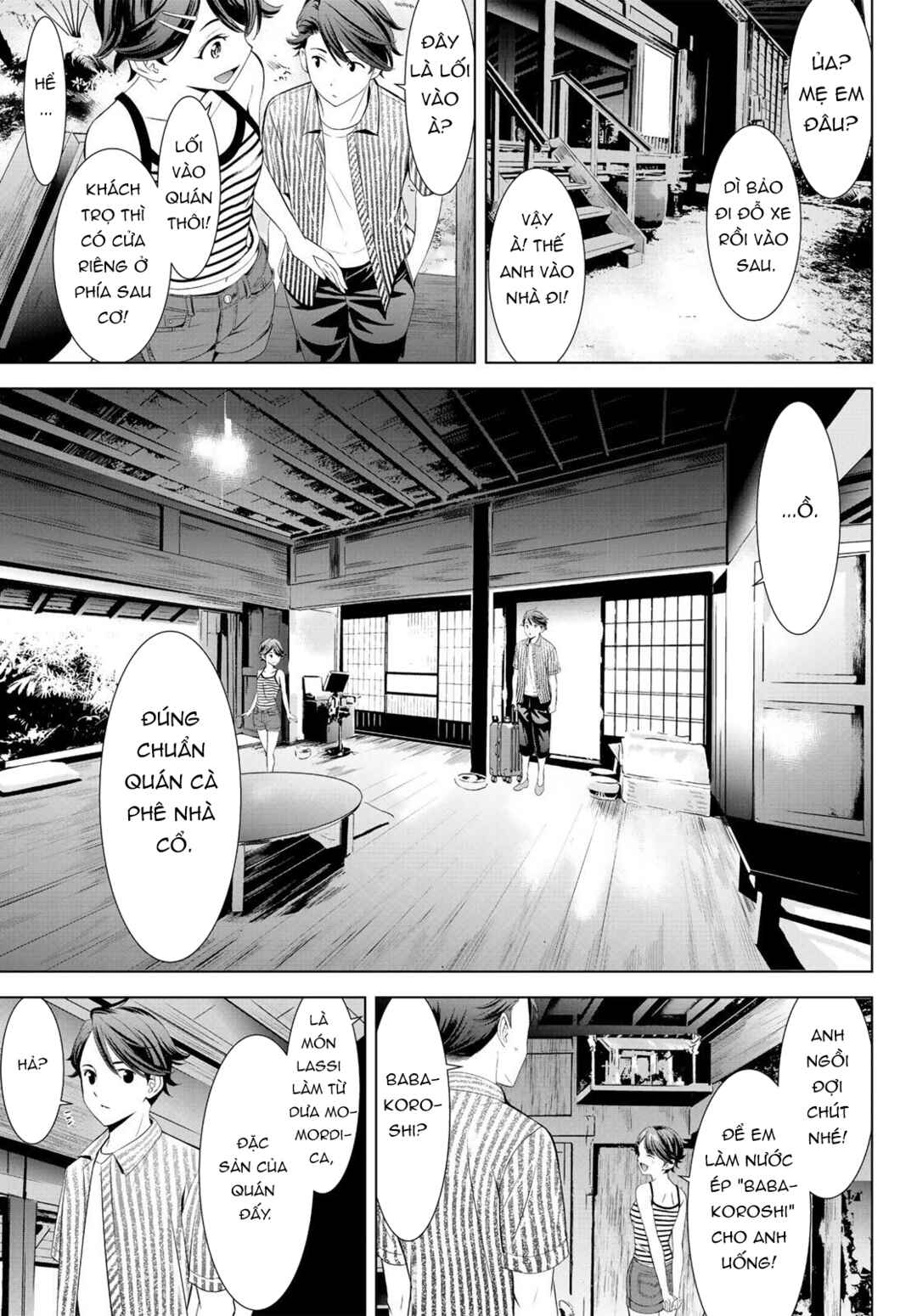 Chapter 1 - Page 14
