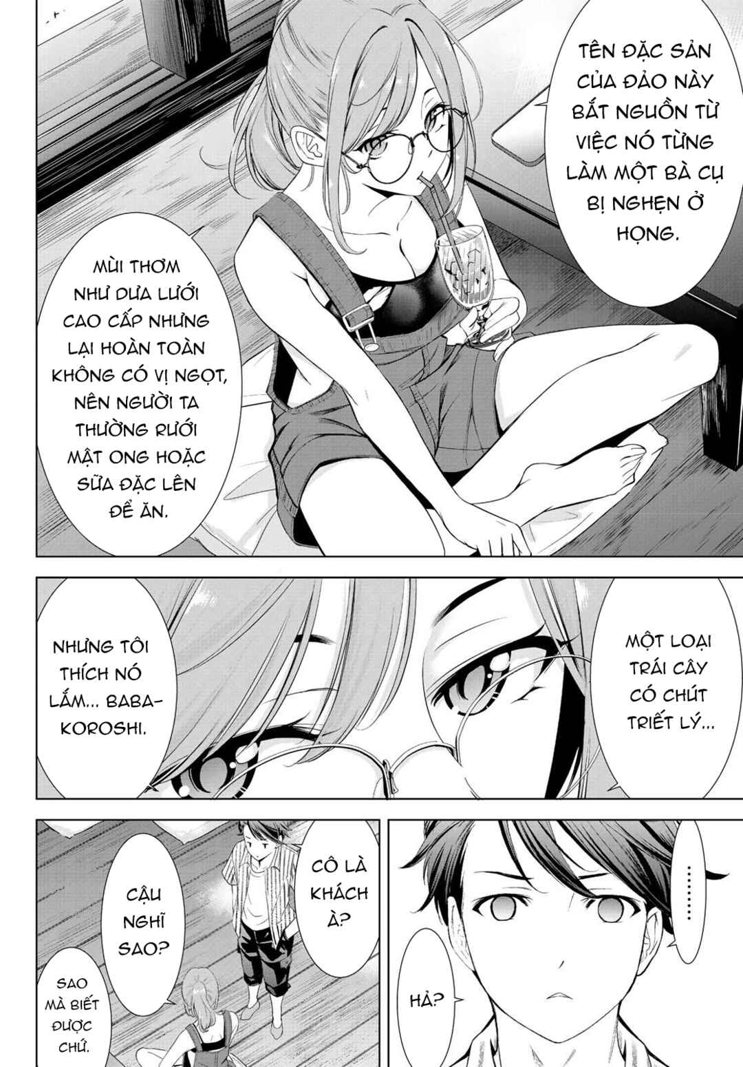 Chapter 1 - Page 15