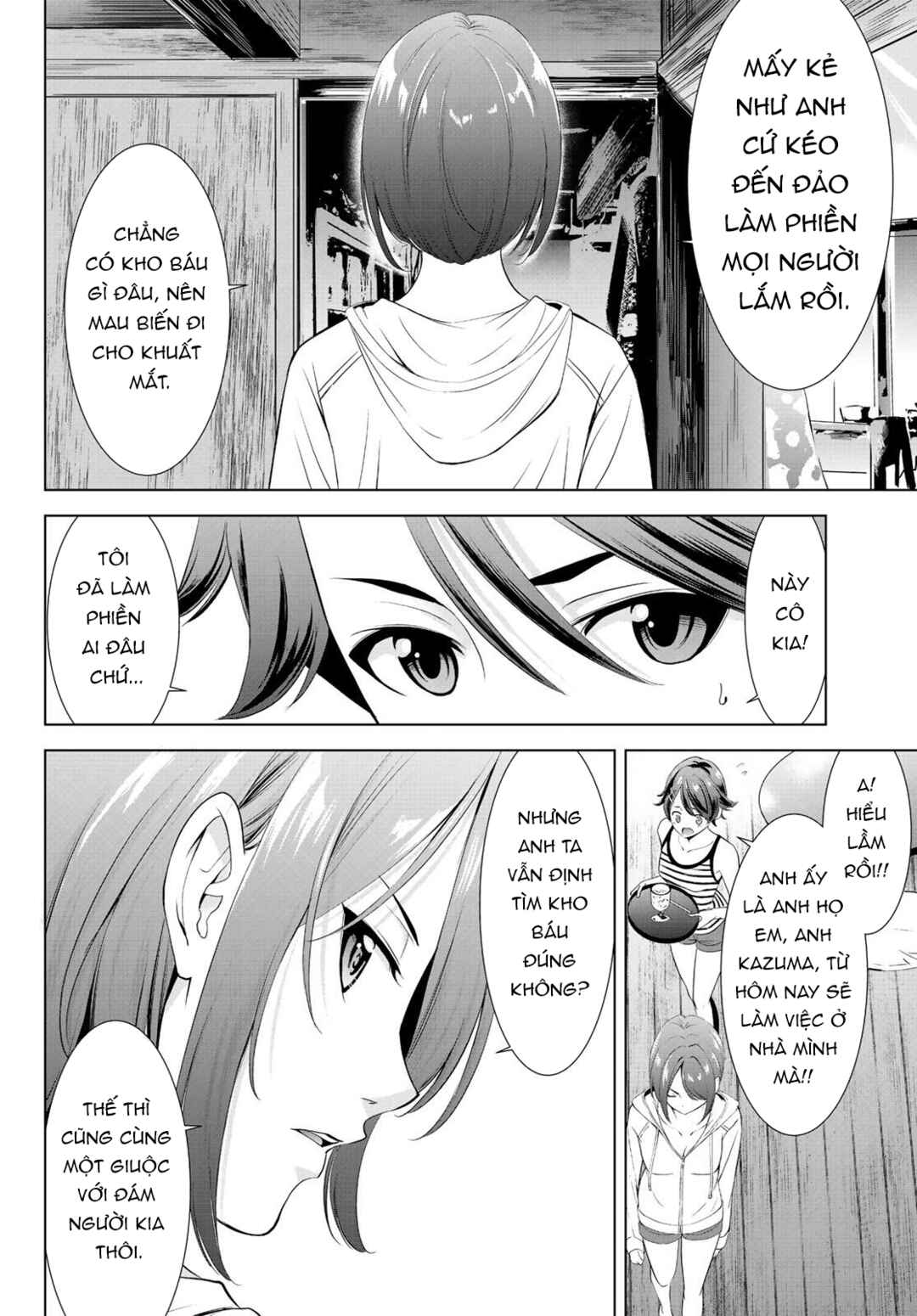 Chapter 1 - Page 21