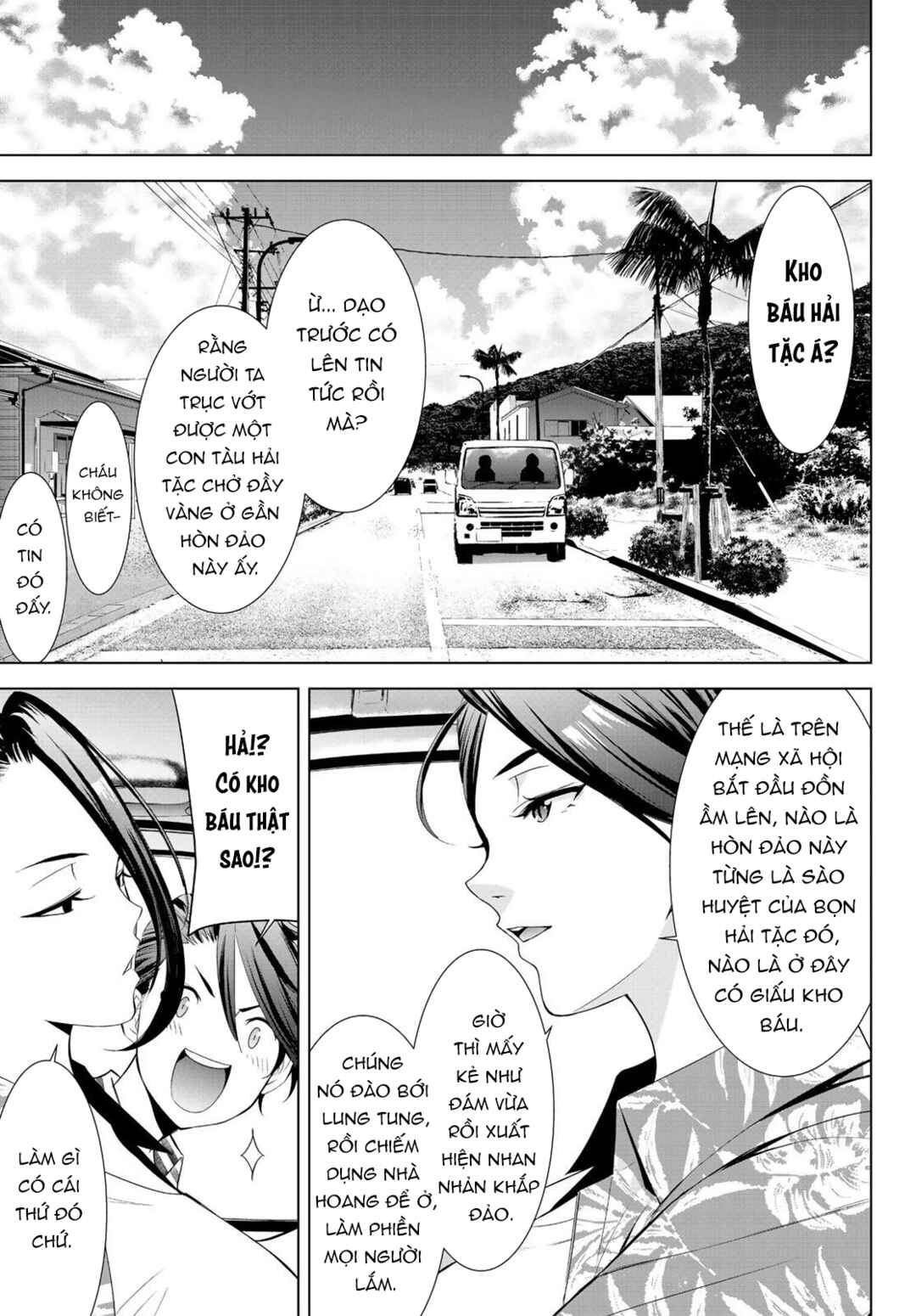 Chapter 1 - Page 8