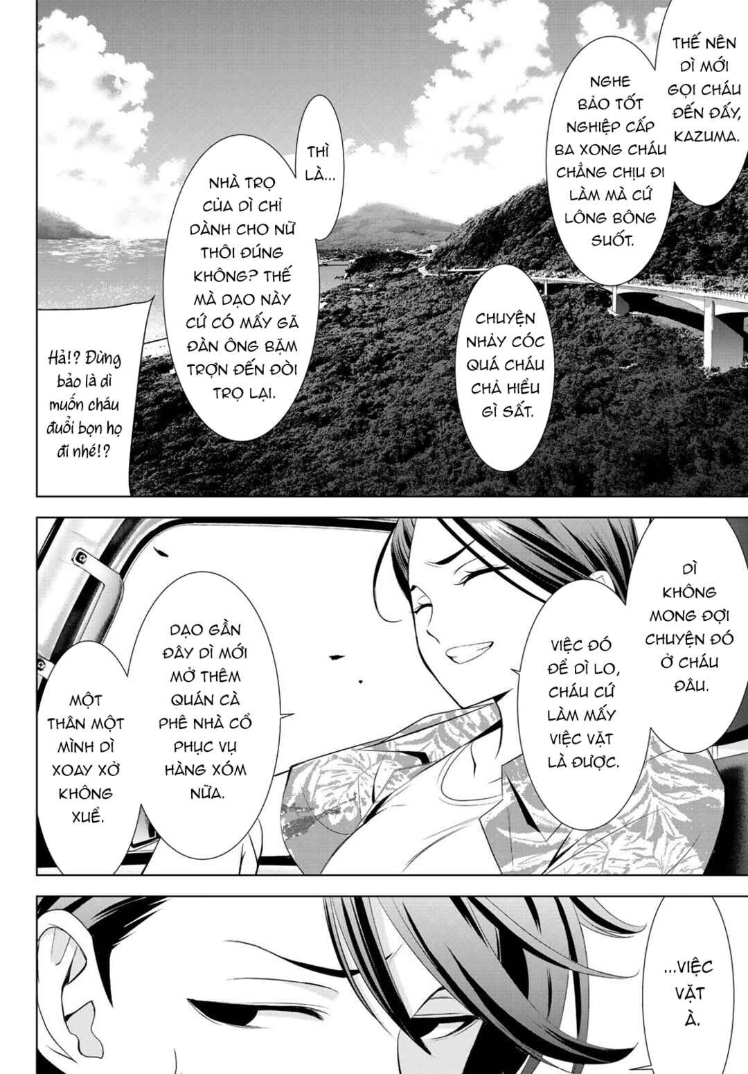Chapter 1 - Page 9