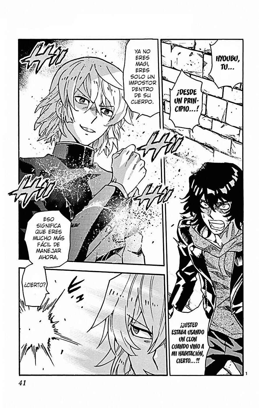 Chapter 529 - Page 1