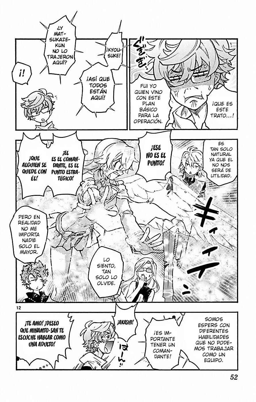 Chapter 529 - Page 11