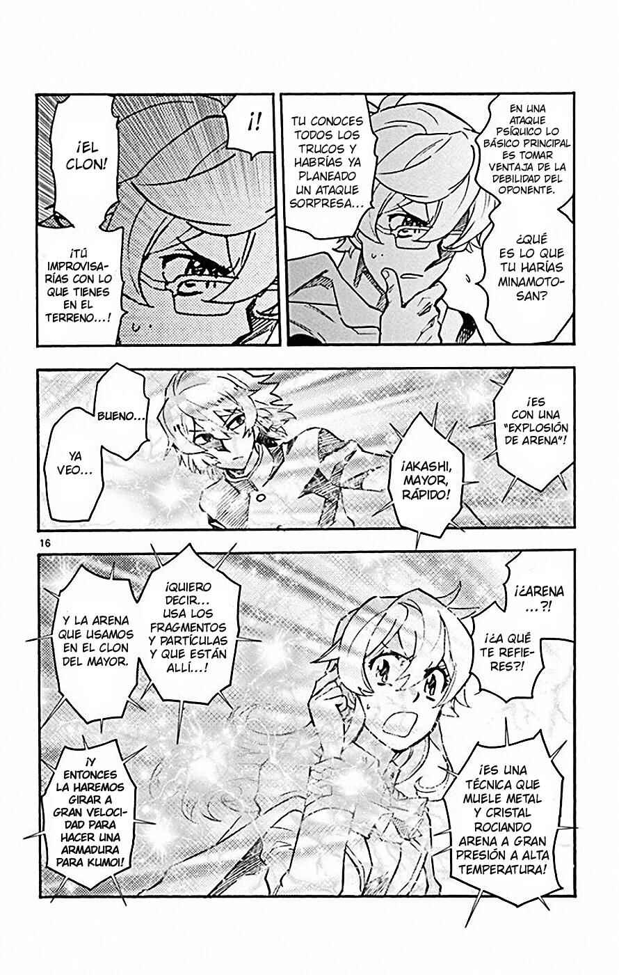 Chapter 529 - Page 15
