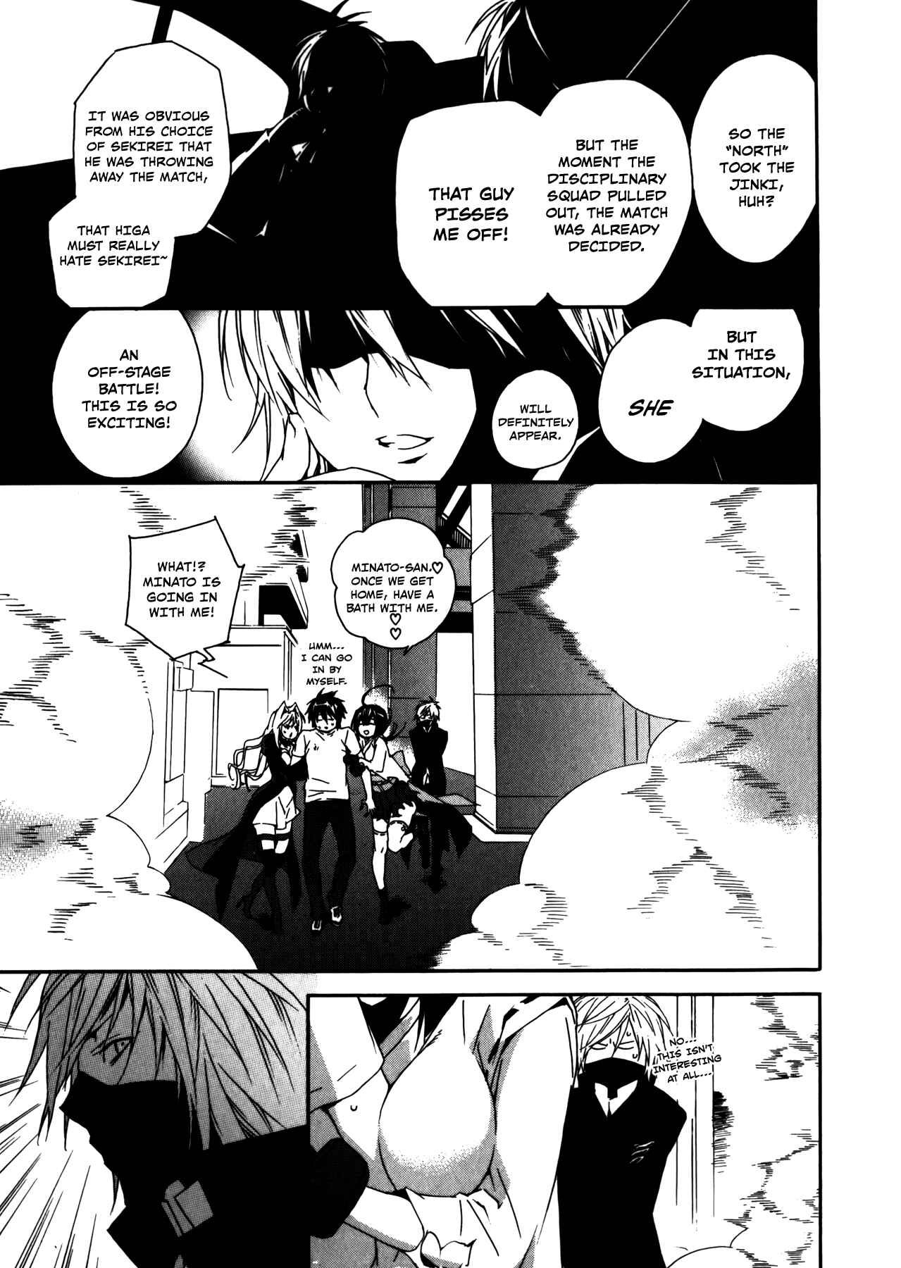 Chapter 95 - Page 10