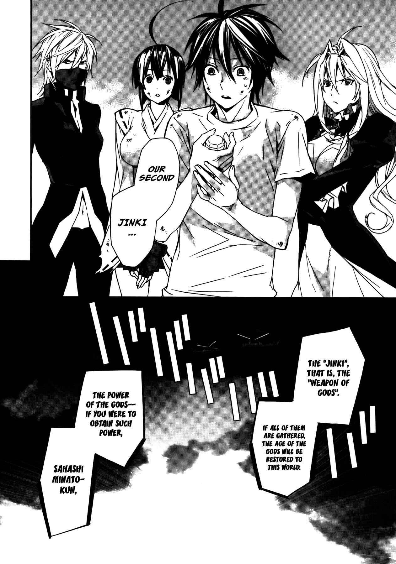 Chapter 95 - Page 3