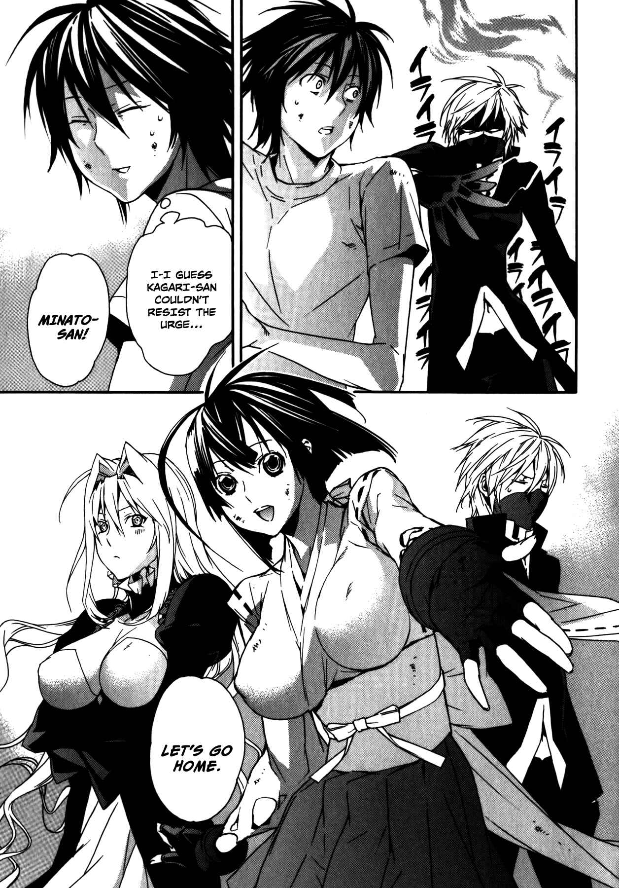 Chapter 95 - Page 6