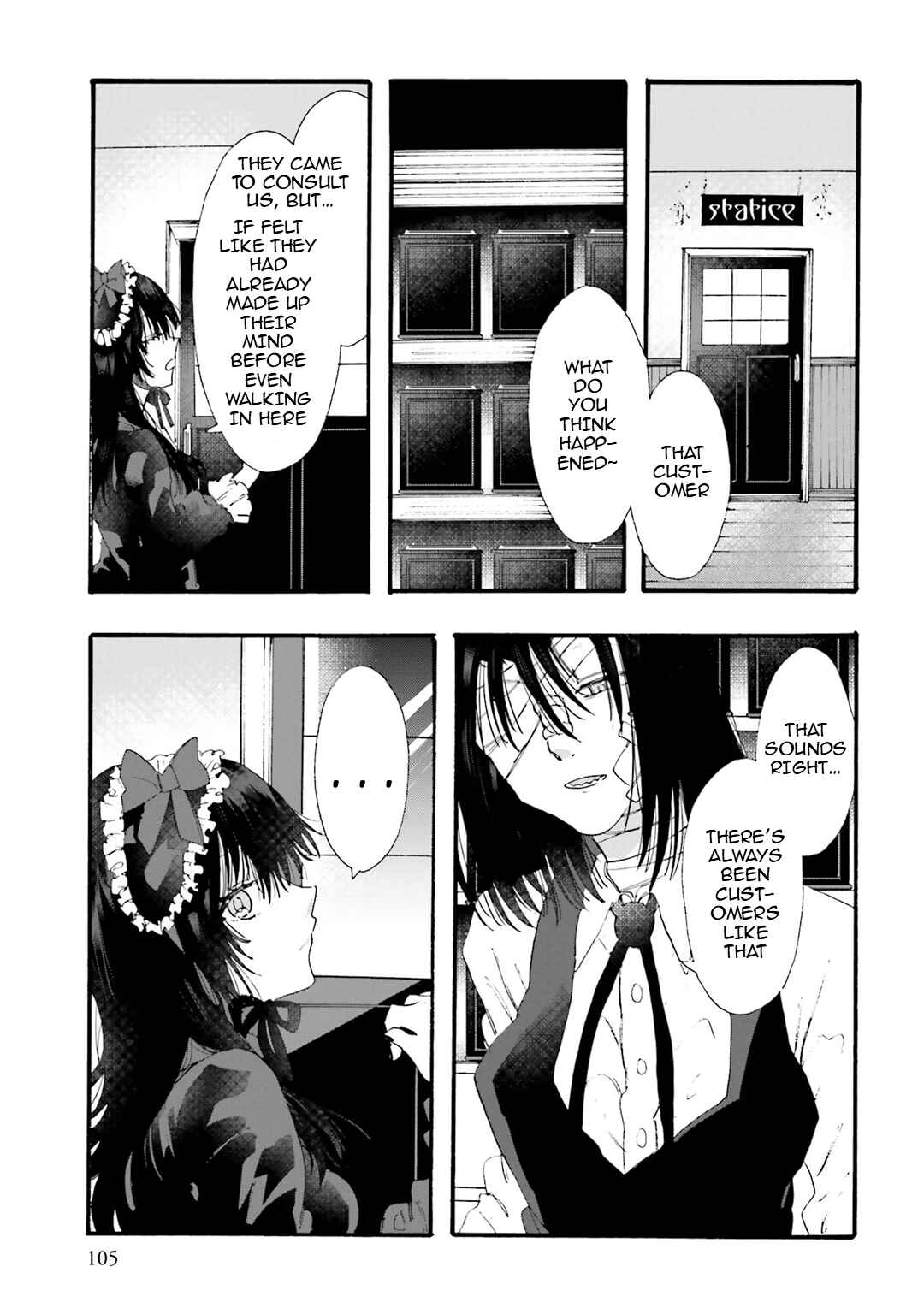 Chapter 25 - Page 32