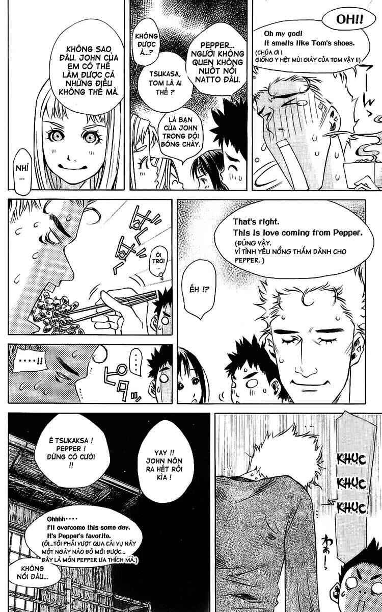 Chapter 118 - Page 15