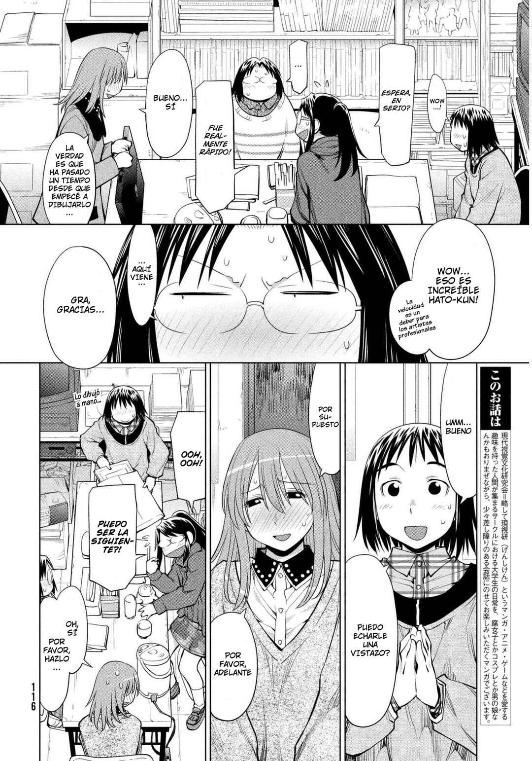 Chapter 104 - Page 11