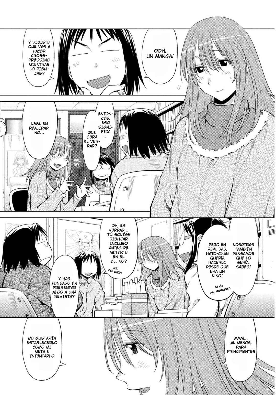 Chapter 104 - Page 5