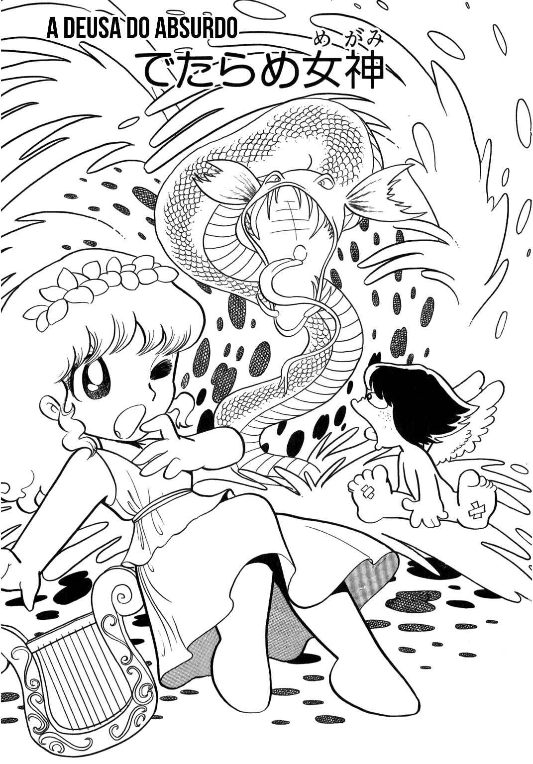 Chapter 3 - Page 1