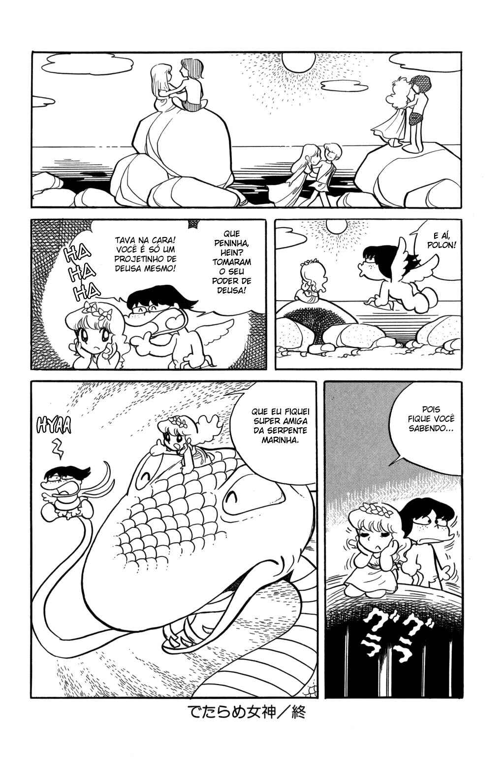 Chapter 3 - Page 20