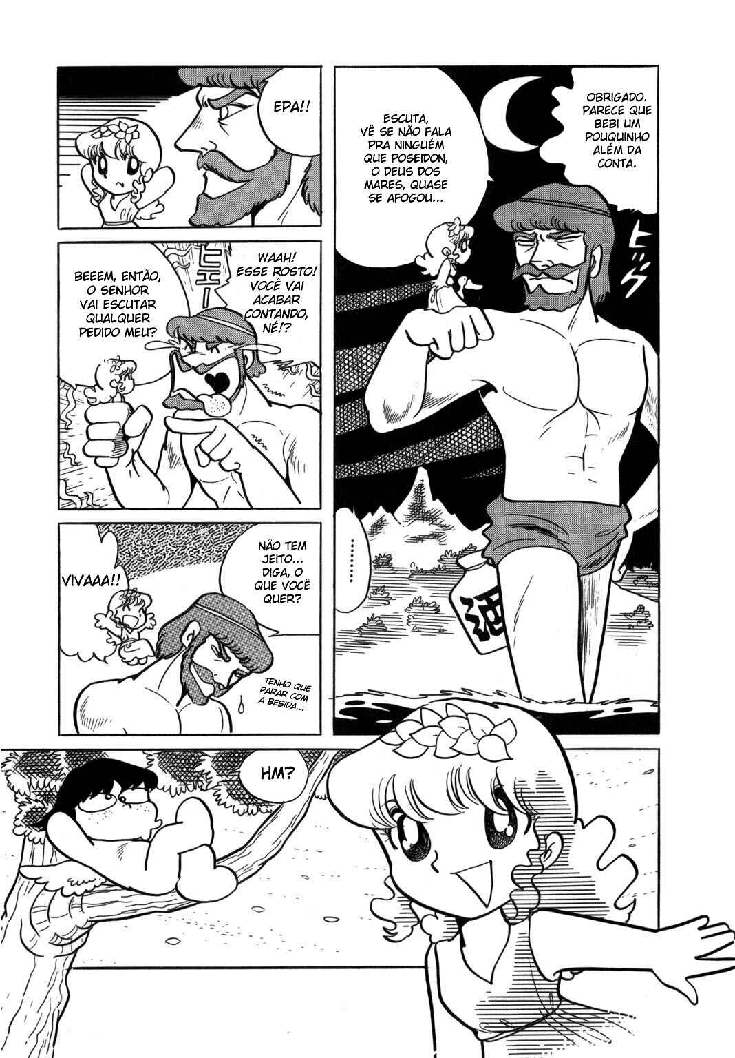 Chapter 3 - Page 7