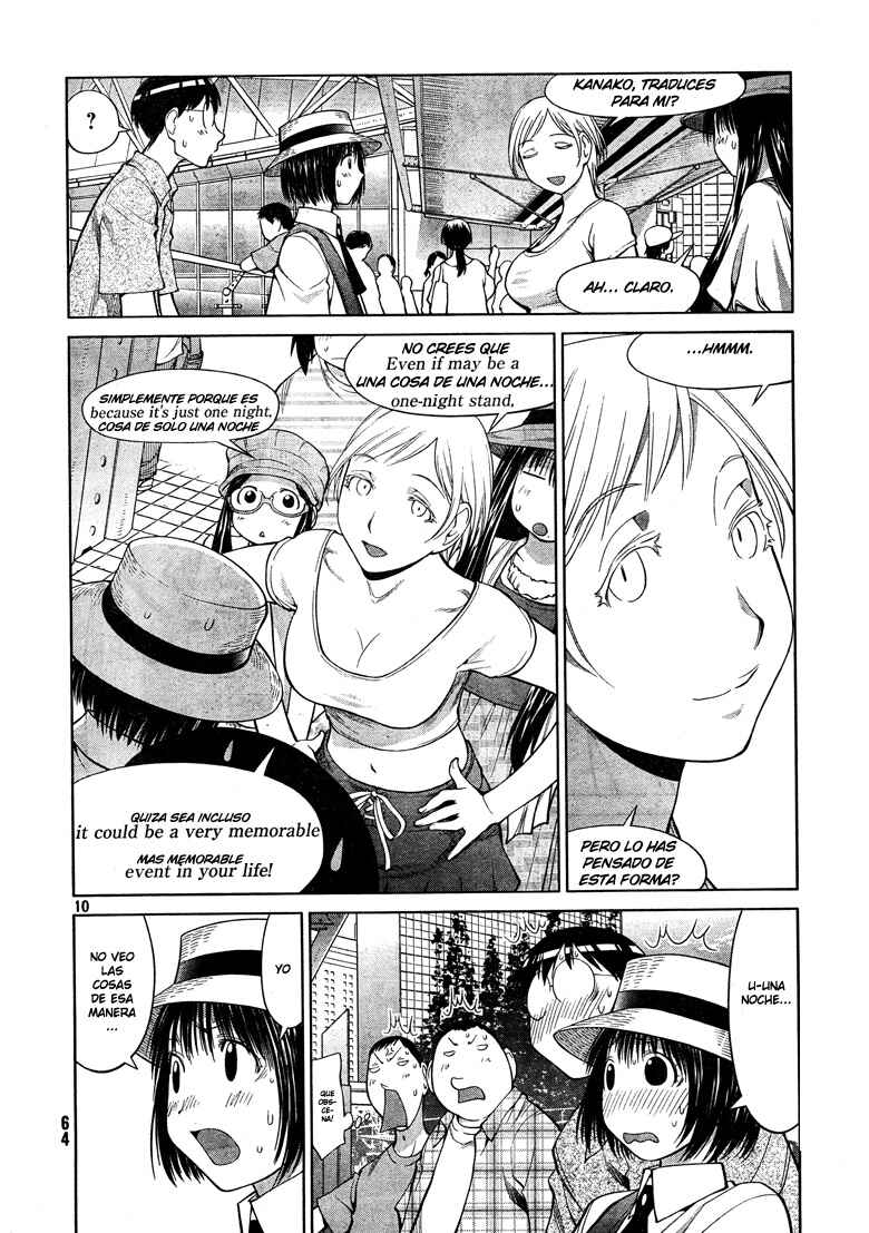 Chapter 66 - Page 10