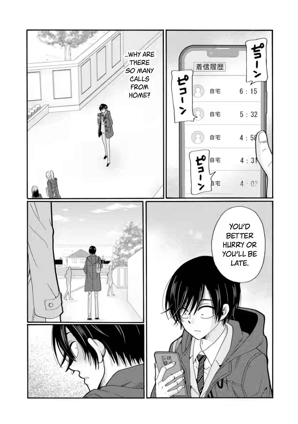 Chapter 29 - Page 29