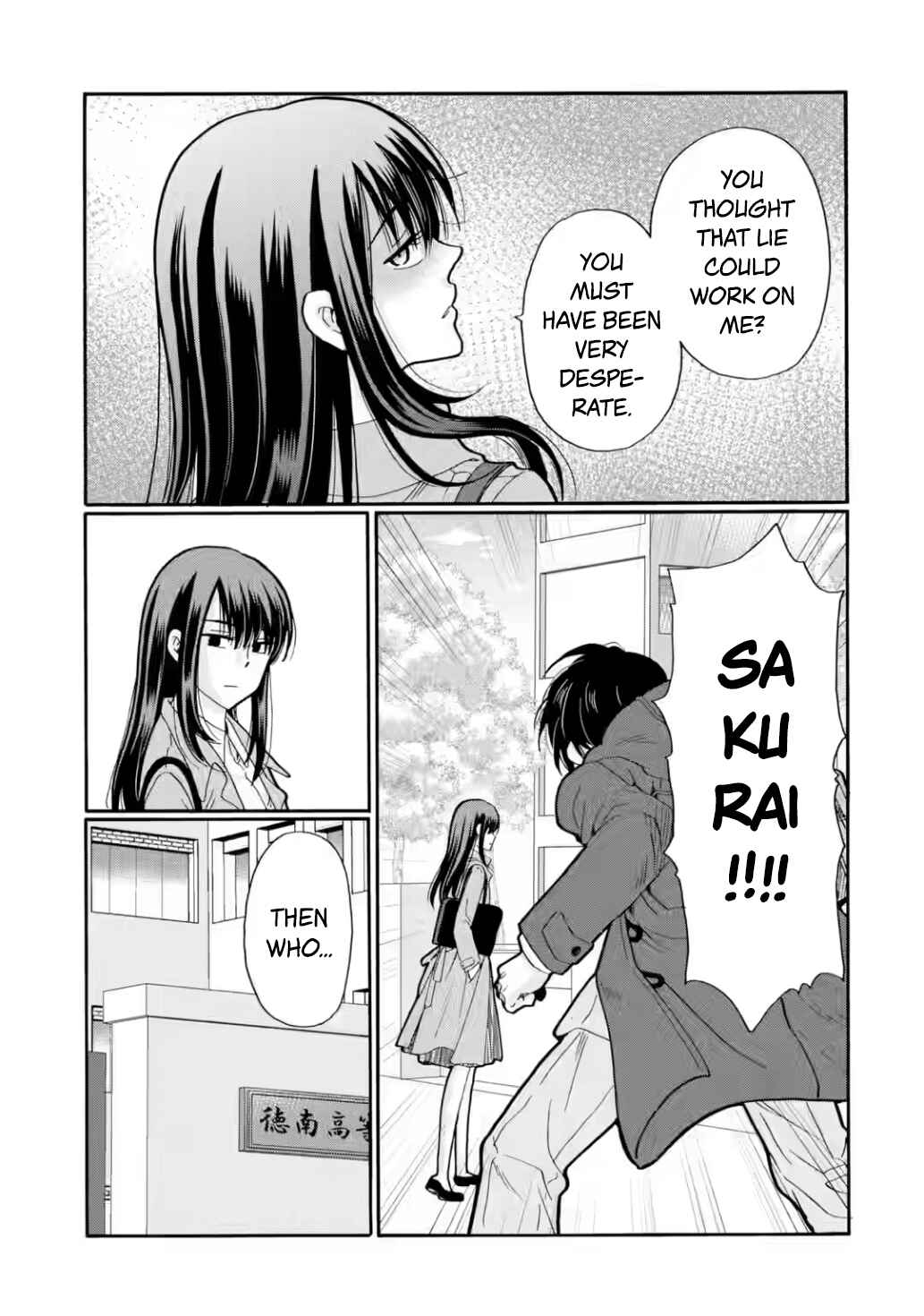 Chapter 29 - Page 33
