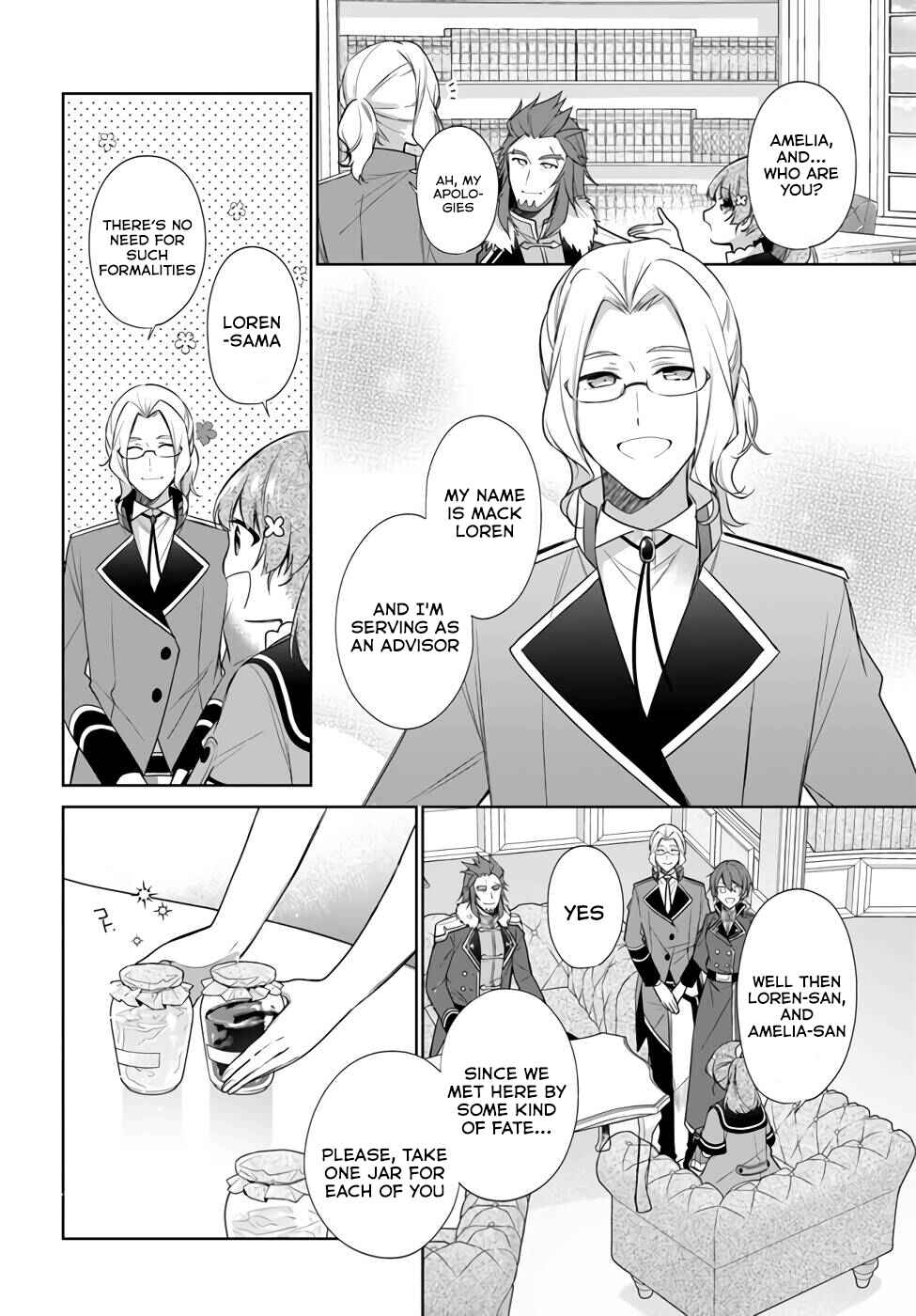 Chapter 21 - Page 12