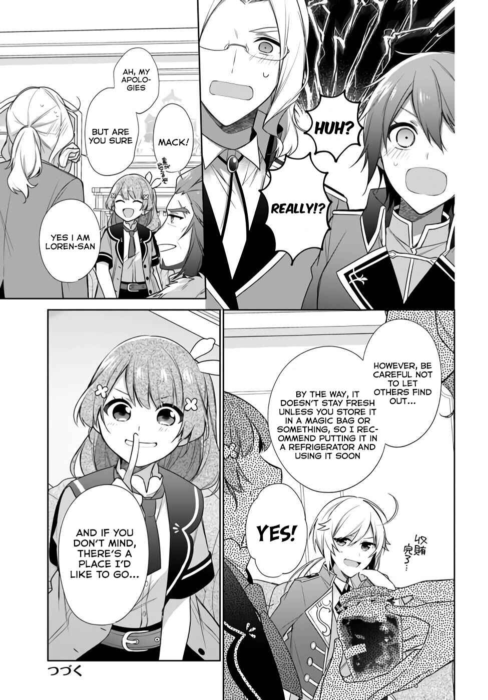 Chapter 21 - Page 13