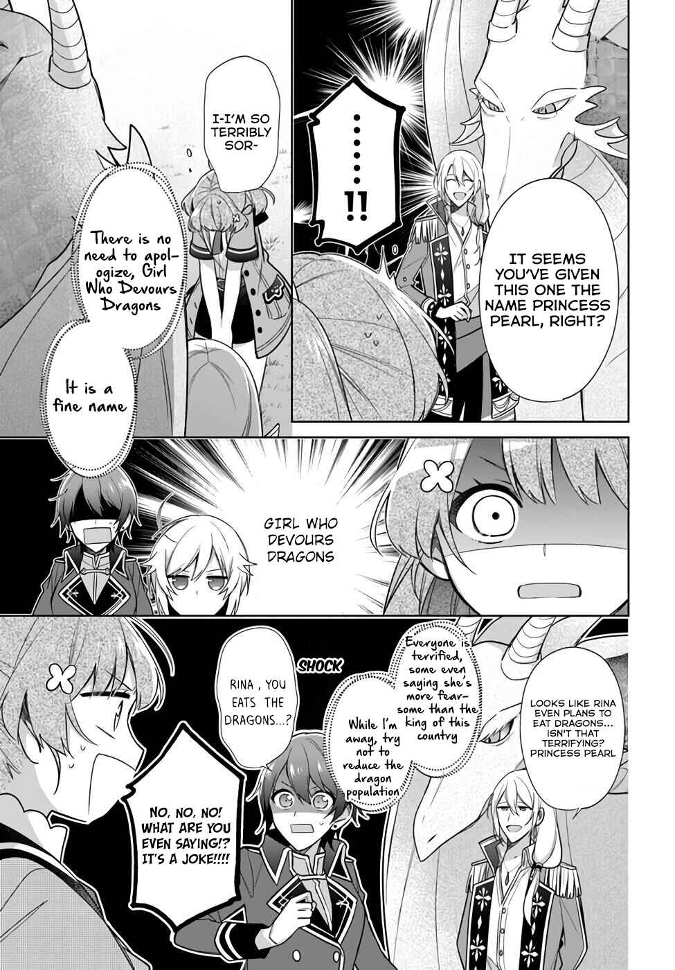 Chapter 21 - Page 21