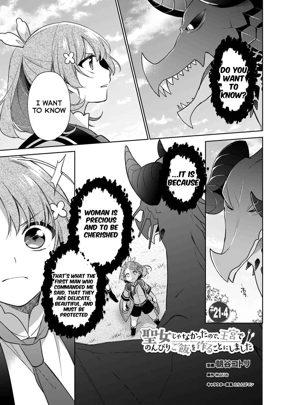 Chapter 21 - Page 27