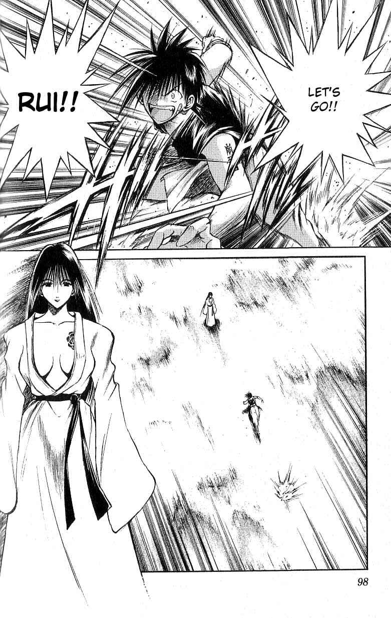 Chapter 123 - Page 2
