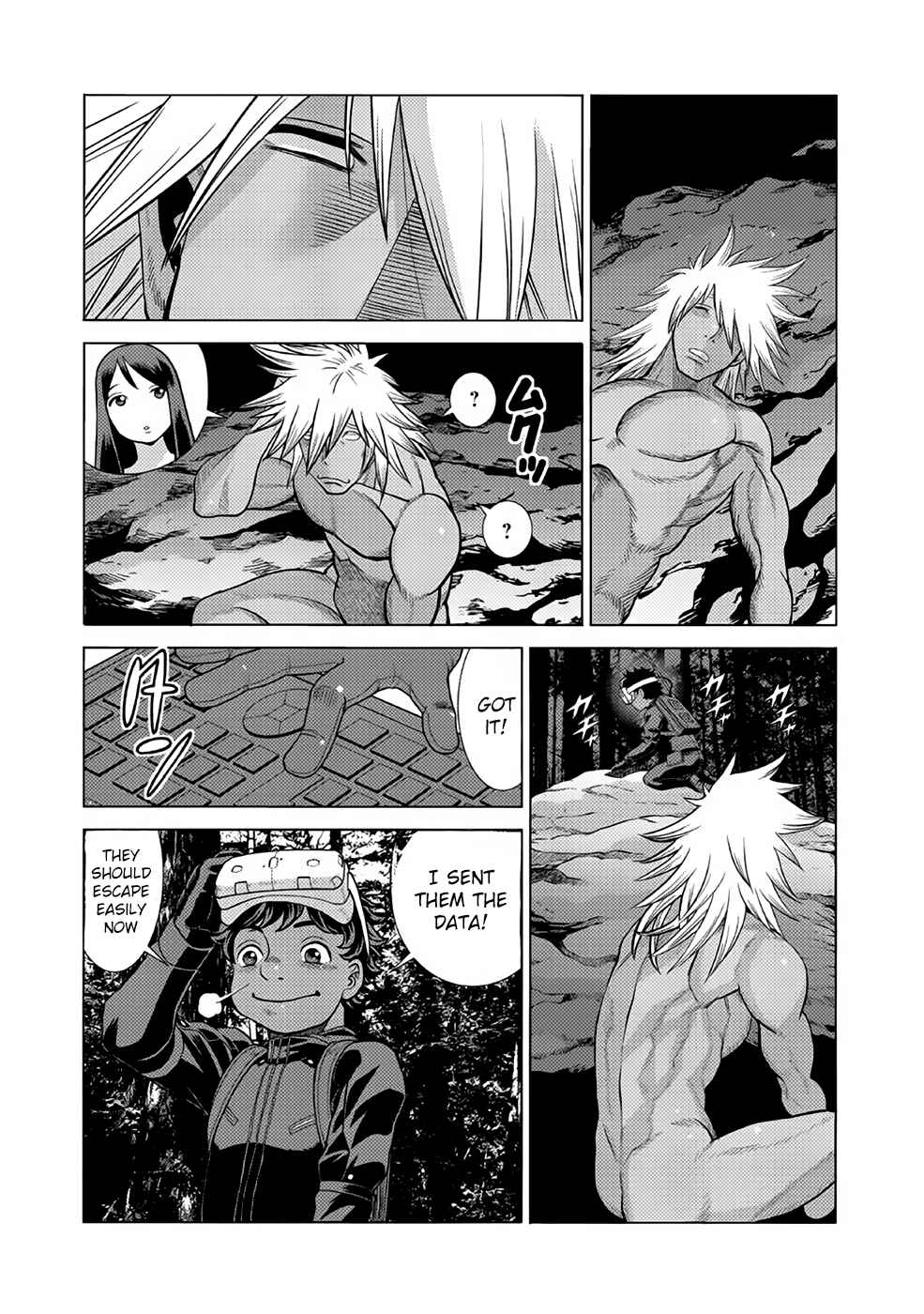 Chapter 29 - Page 33