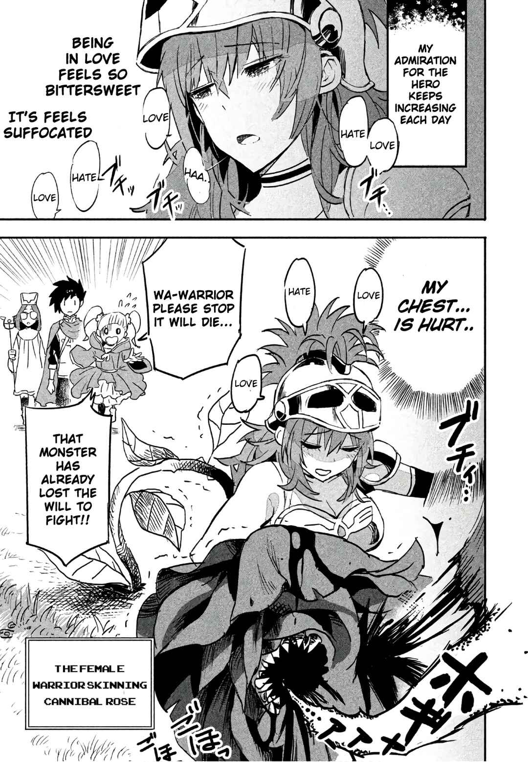 Chapter 3 - Page 1