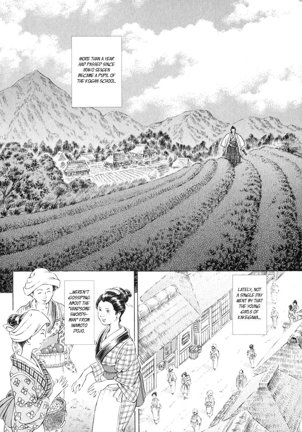 Chapter 5 - Page 2