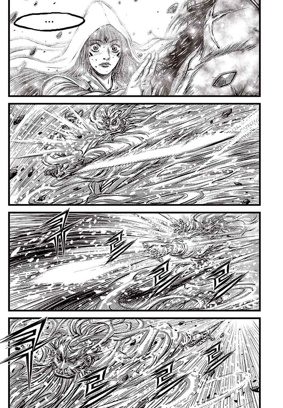 Chapter 719 - Page 12