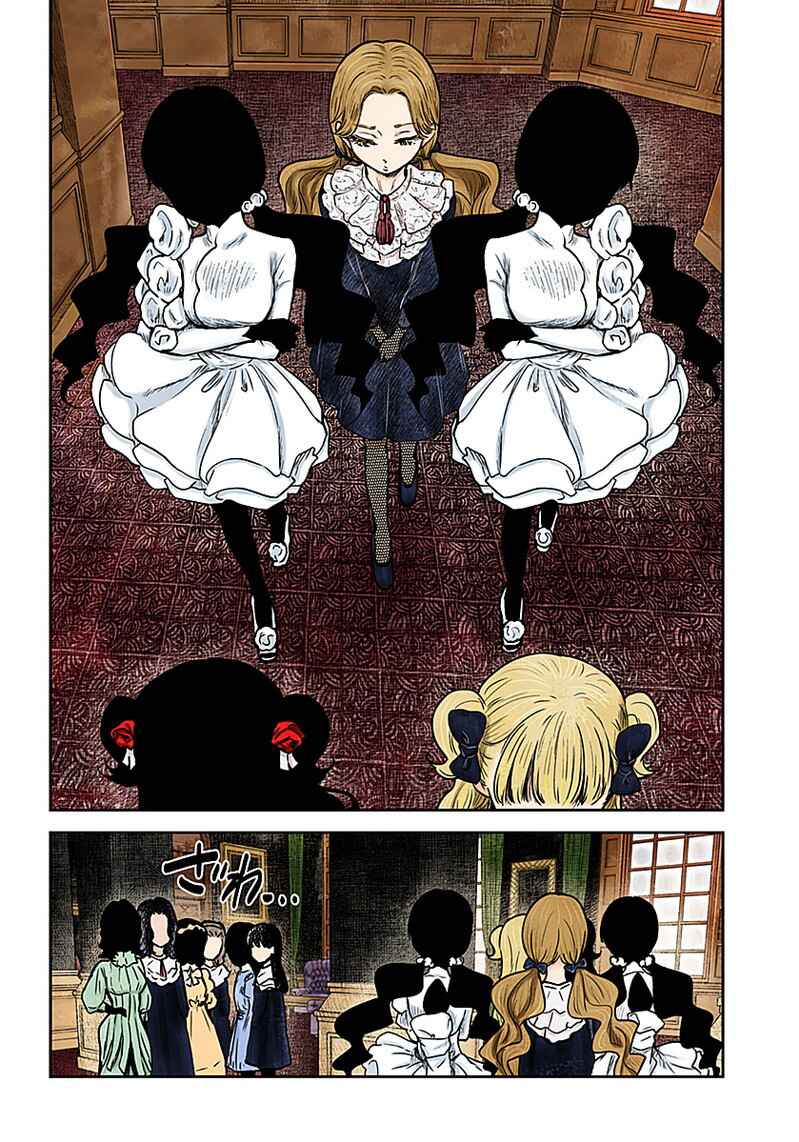 Chapter 84 - Page 5