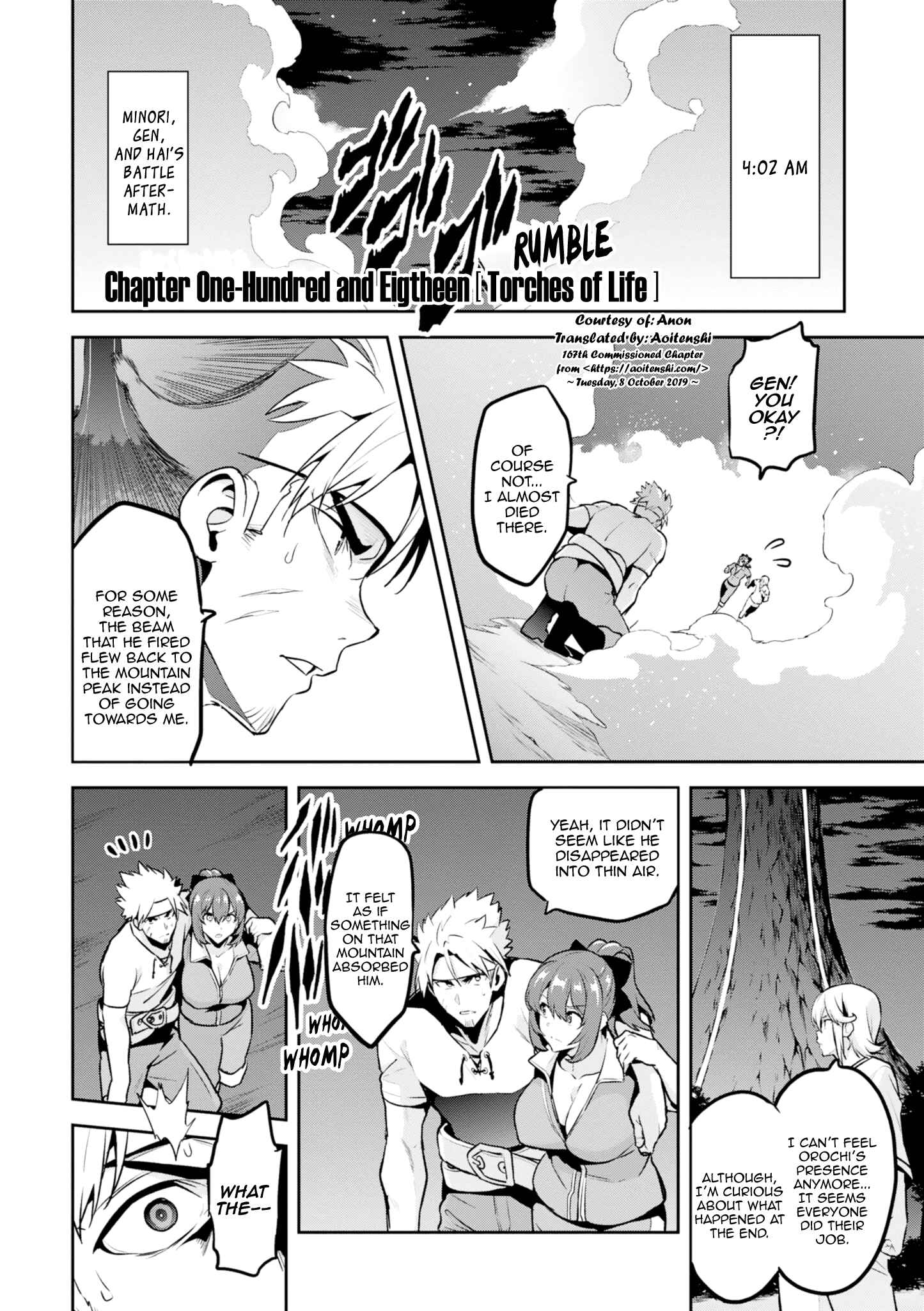Chapter 118 - Page 1