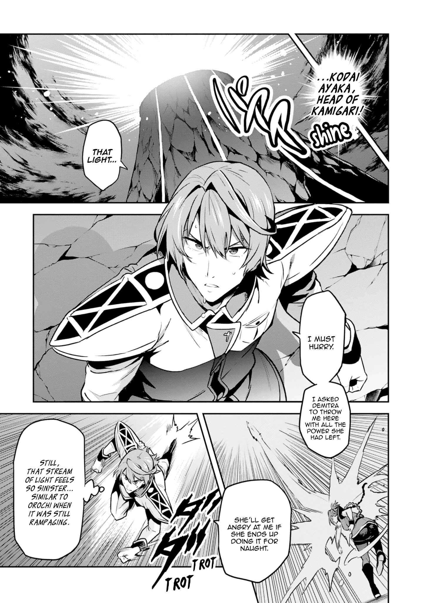 Chapter 118 - Page 17
