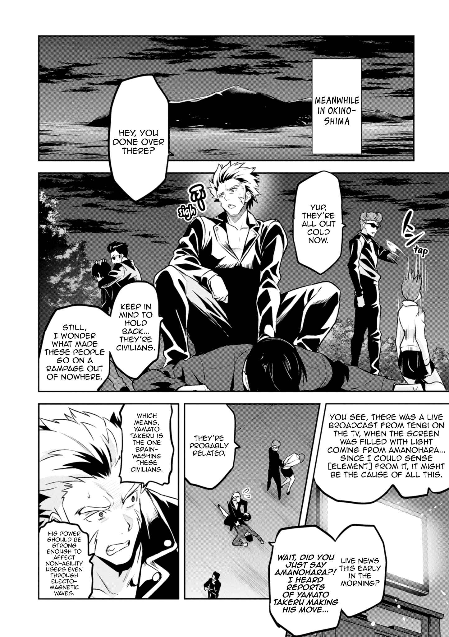 Chapter 118 - Page 6
