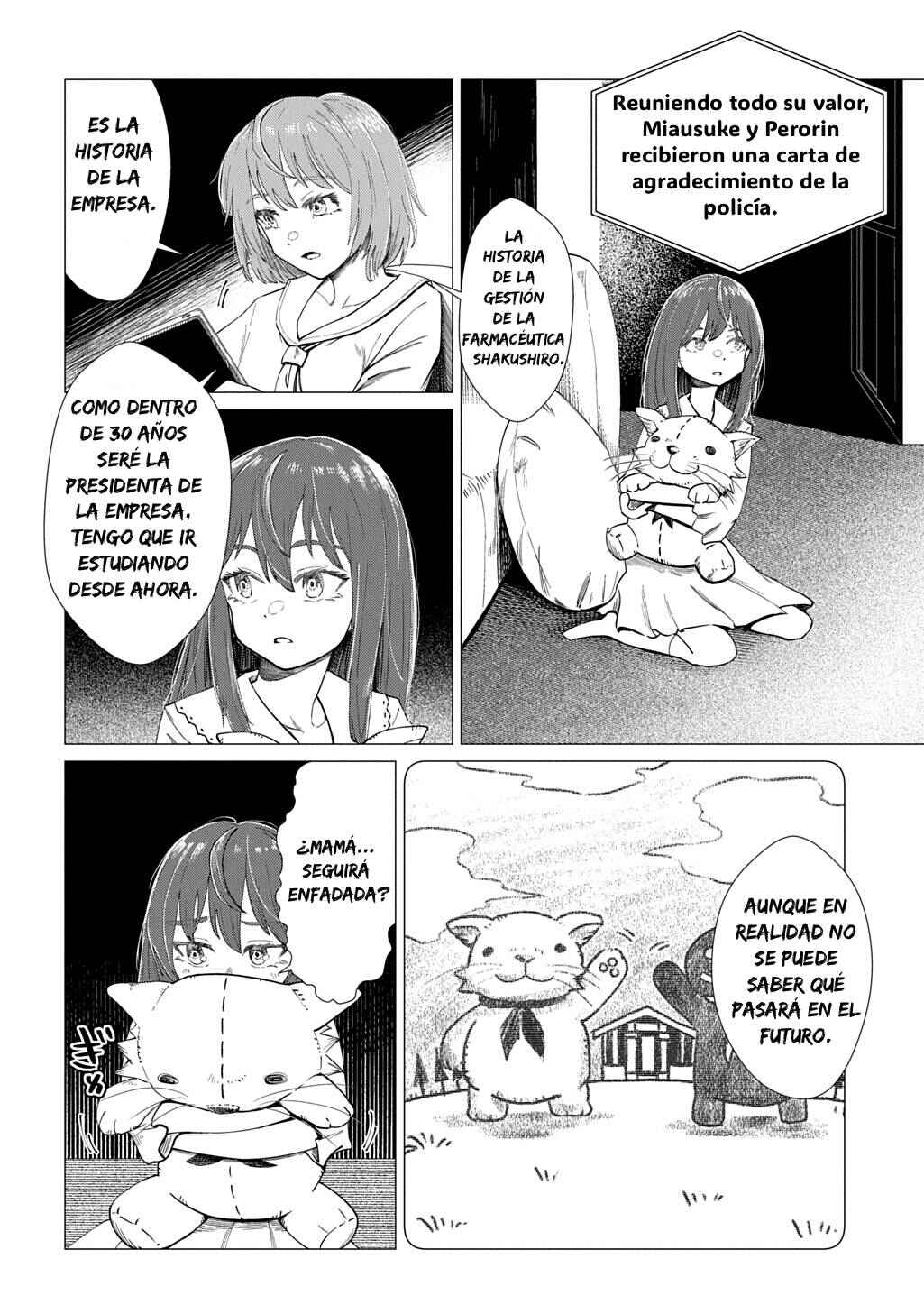 Chapter 1 - Page 7