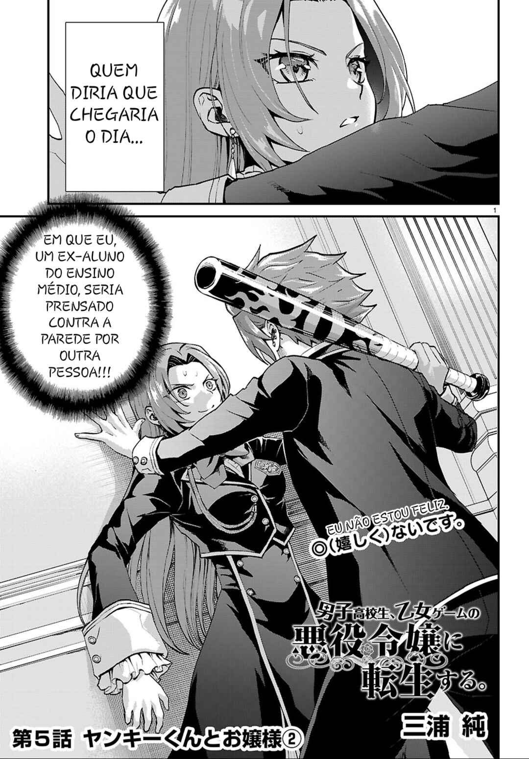 Chapter 5 - Page 1
