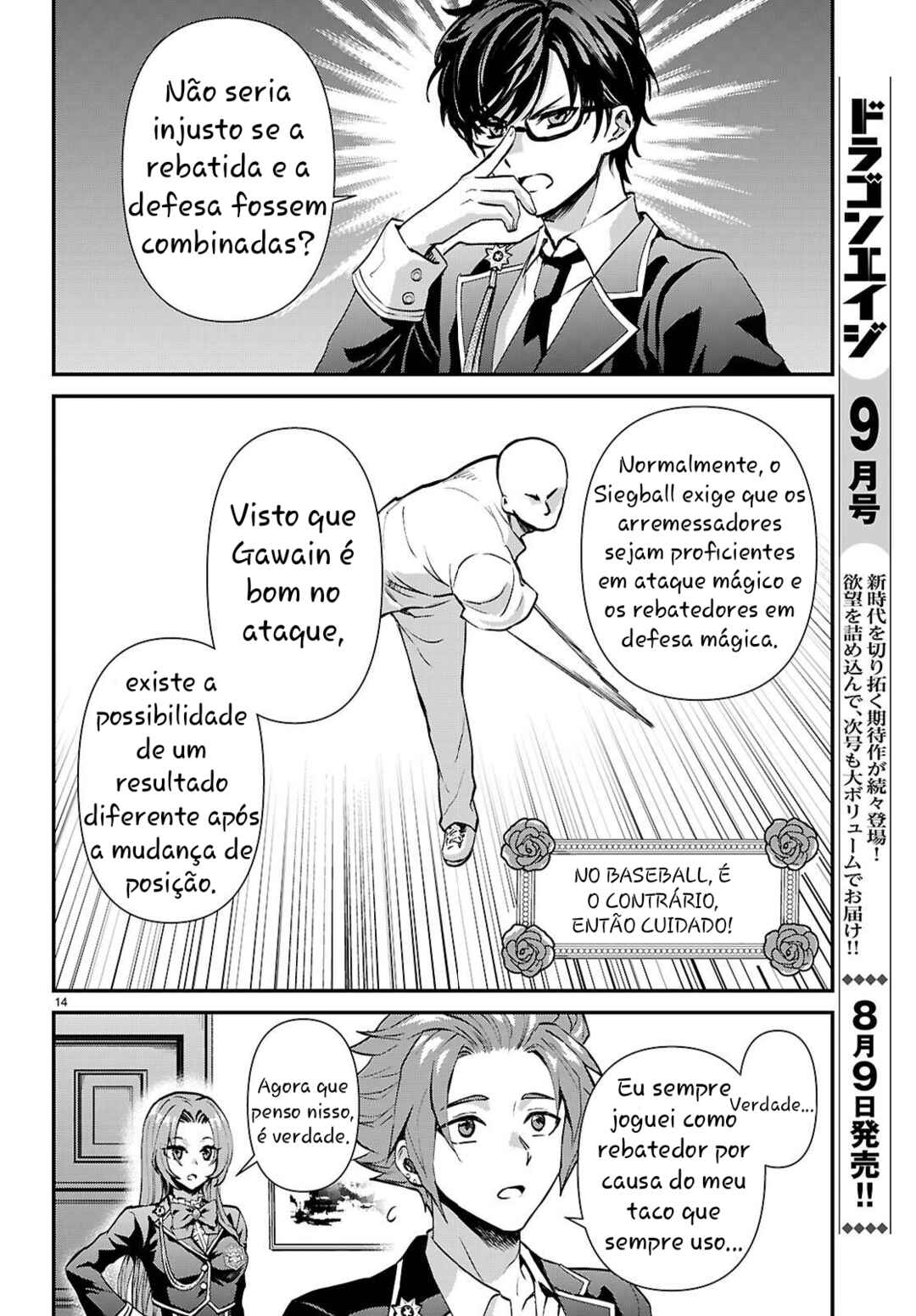 Chapter 5 - Page 14