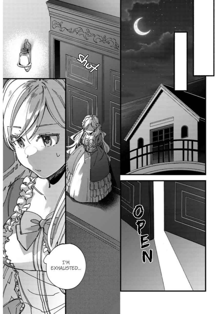 Chapter 2 - Page 2