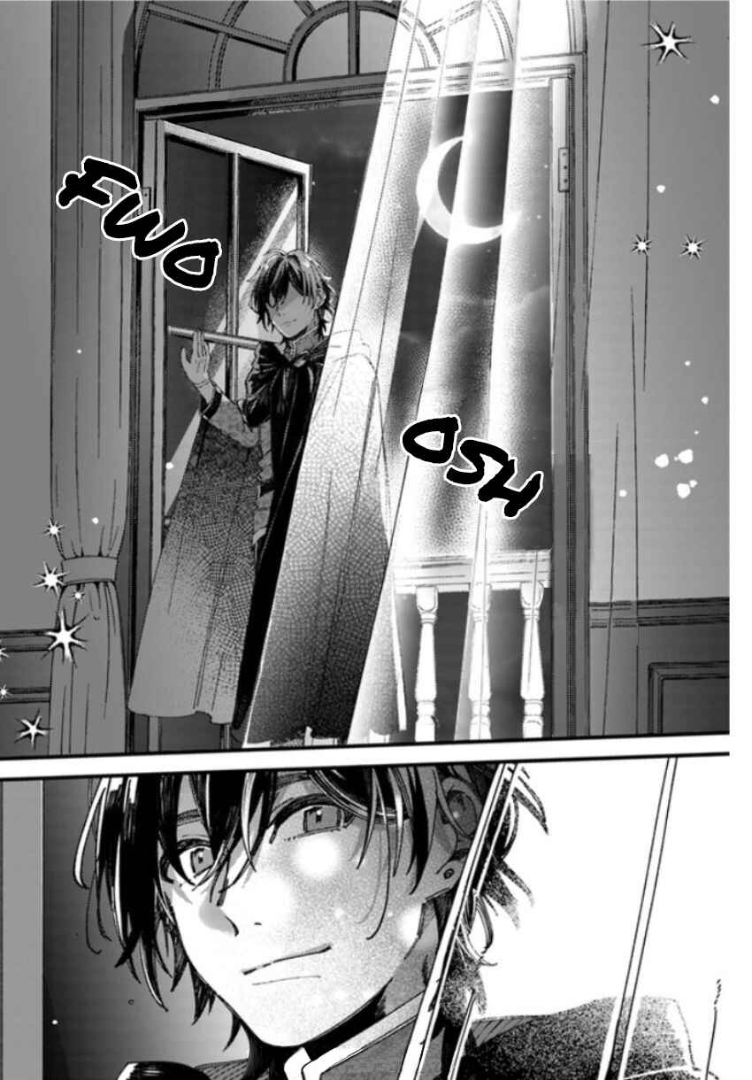 Chapter 2 - Page 7