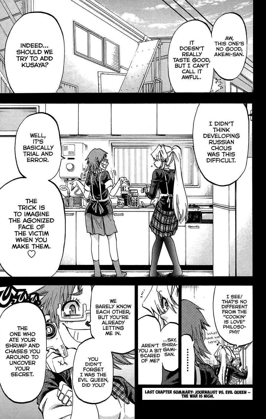 Chapter 182 - Page 1
